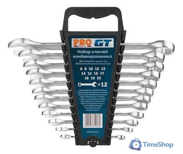 Набор ключей PRO Startul PRO-81112 (12 предметов) - Изображение №1 — Интернет-магазин Time-Shop