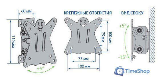 Кронштейн для телевизора Kromax CASPER-101 - Изображение №2 — Интернет-магазин Time-Shop