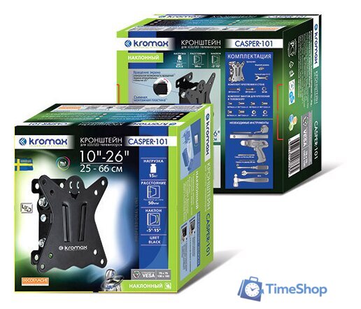 Кронштейн для телевизора Kromax CASPER-101 - Изображение №4 — Интернет-магазин Time-Shop