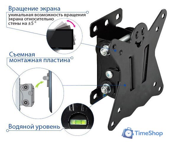 Кронштейн для телевизора Kromax CASPER-101 - Изображение №3 — Интернет-магазин Time-Shop