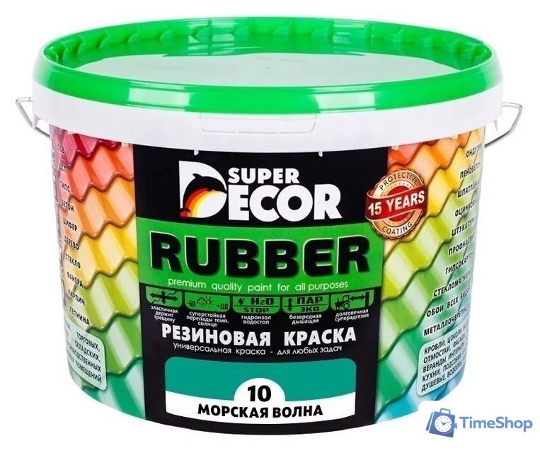 Краска Super Decor Резиновая 12 кг (№12 Карибская ночь) - Изображение №1 — Интернет-магазин Time-Shop