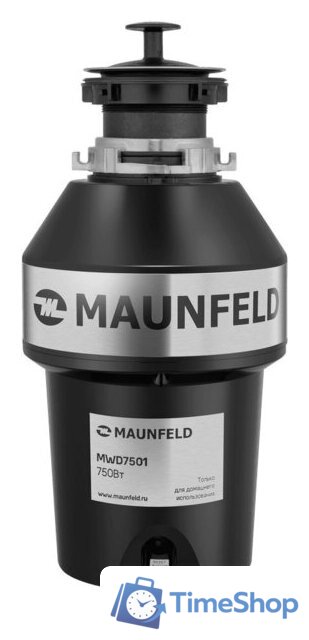 Измельчитель пищевых отходов MAUNFELD MWD7501 - Изображение №1 — Интернет-магазин Time-Shop