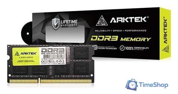 Оперативная память Arktek 8ГБ DDR3 SODIMM 1600 МГц AKD3S8N1600 - Изображение №5 — Интернет-магазин Time-Shop