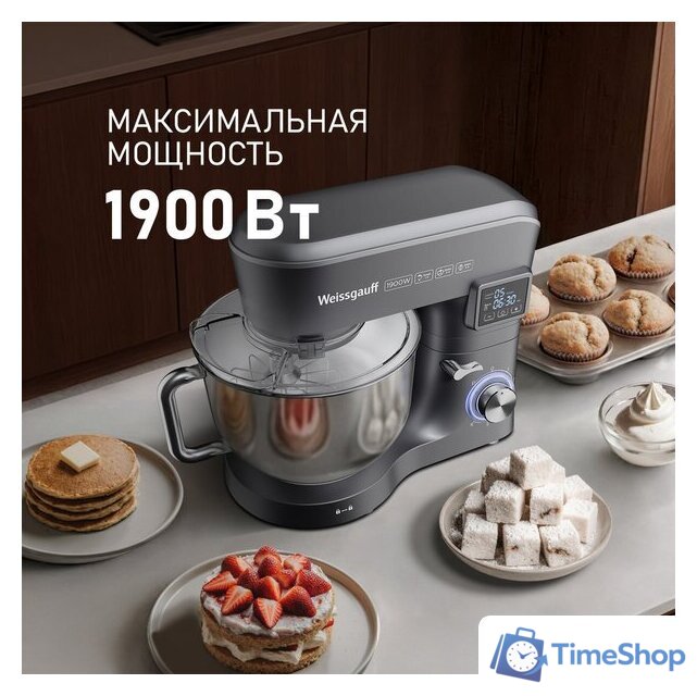Планетарный миксер Weissgauff WSM 175 PDR Power Pro - Изображение №3 — Интернет-магазин Time-Shop