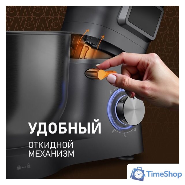Планетарный миксер Weissgauff WSM 175 PDR Power Pro - Изображение №17 — Интернет-магазин Time-Shop