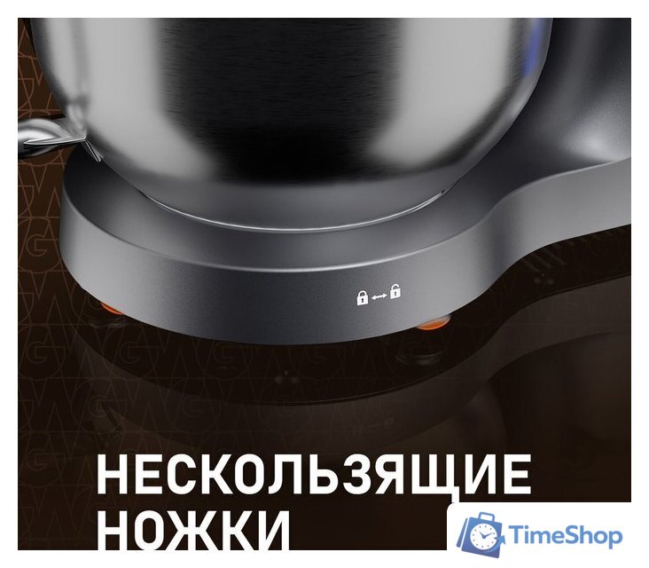 Планетарный миксер Weissgauff WSM 175 PDR Power Pro - Изображение №19 — Интернет-магазин Time-Shop