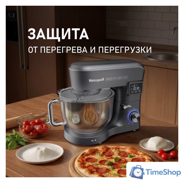 Планетарный миксер Weissgauff WSM 175 PDR Power Pro - Изображение №20 — Интернет-магазин Time-Shop