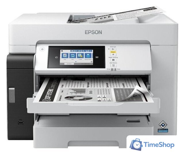 МФУ Epson M15180 C11CJ41408 - Изображение №1 — Интернет-магазин Time-Shop