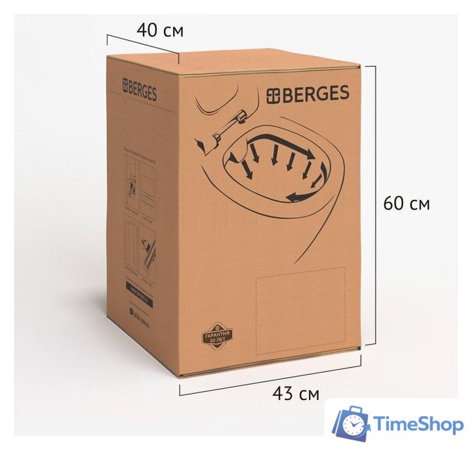 Унитаз подвесной Berges Wasserhaus Ego XL 082038 - Изображение №7 — Интернет-магазин Time-Shop