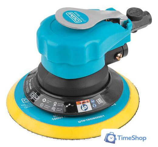 Пневмошлифмашина DGM DTP-1503 - Изображение №1 — Интернет-магазин Time-Shop