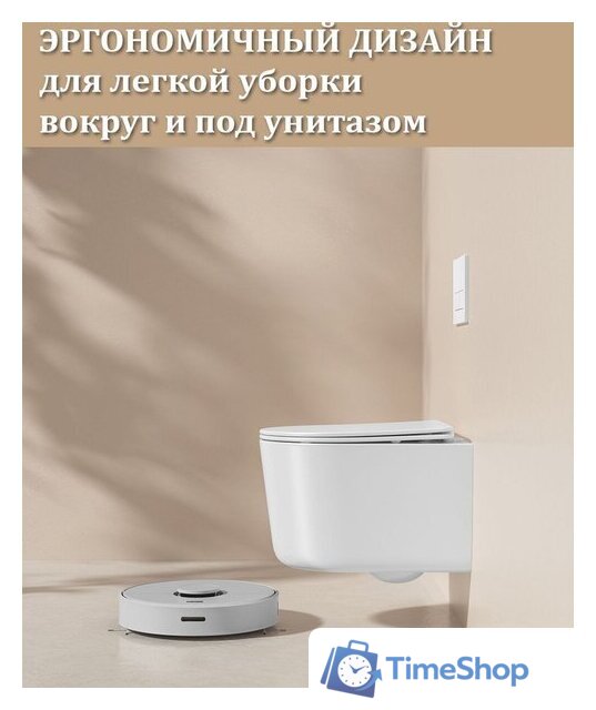 Унитаз подвесной Roxen Simple Compact 530120-01 Rimless Soft Close - Изображение №12 — Интернет-магазин Time-Shop