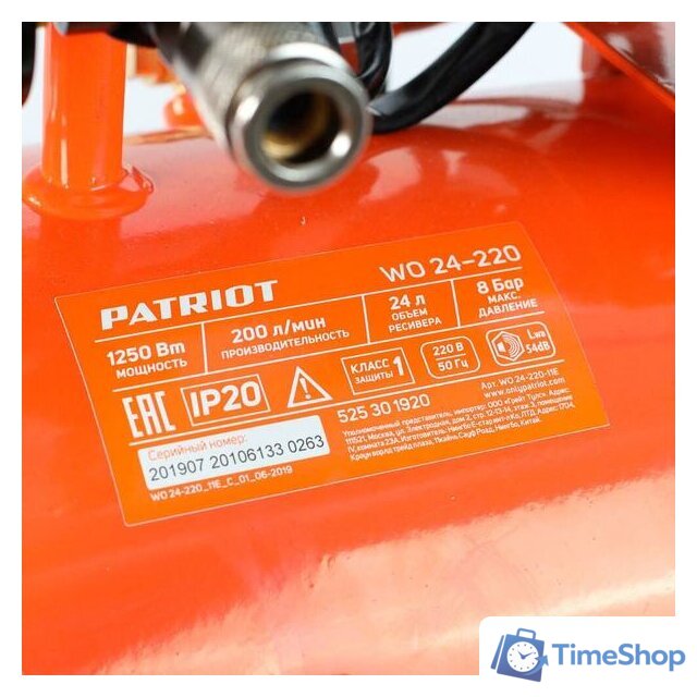 Компрессор Patriot WO 24-220 - Изображение №13 — Интернет-магазин Time-Shop