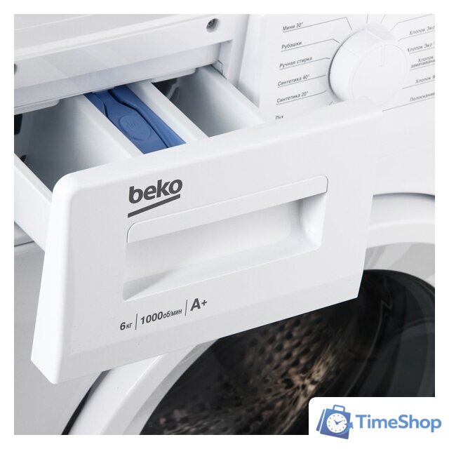 Стиральная машина BEKO WRE 6511 BWW - Изображение №4 — Интернет-магазин Time-Shop