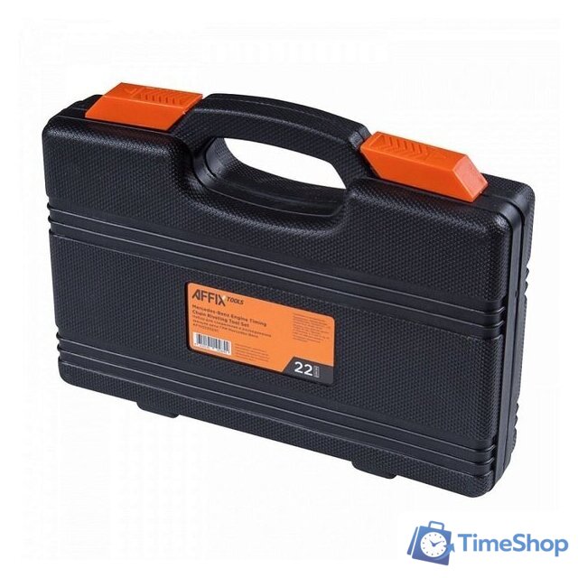 Инструмент для соединения и разъединения звеньев цепи ГРМ Affix AF10322022C (22 пр.) - Изображение №3 — Интернет-магазин Time-Shop