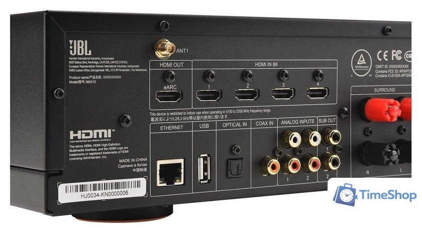 AV ресивер JBL MA510 (черный) - Изображение №6 — Интернет-магазин Time-Shop