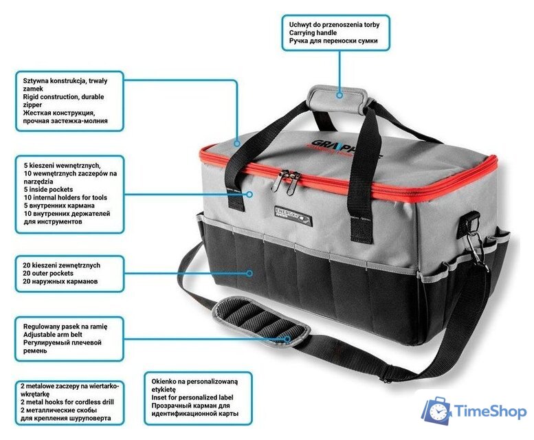 Сумка для инструментов GRAPHITE 58G021 - Изображение №8 — Интернет-магазин Time-Shop