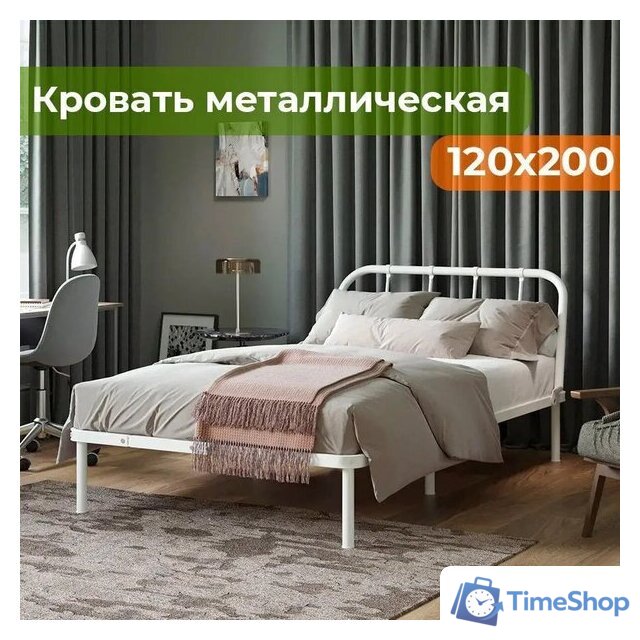Кровать Домаклево Мира 120x200 (белый) - Изображение №8 — Интернет-магазин Time-Shop