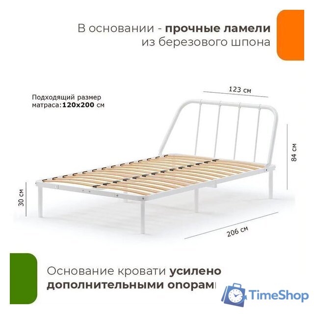 Кровать Домаклево Мира 120x200 (белый) - Изображение №10 — Интернет-магазин Time-Shop