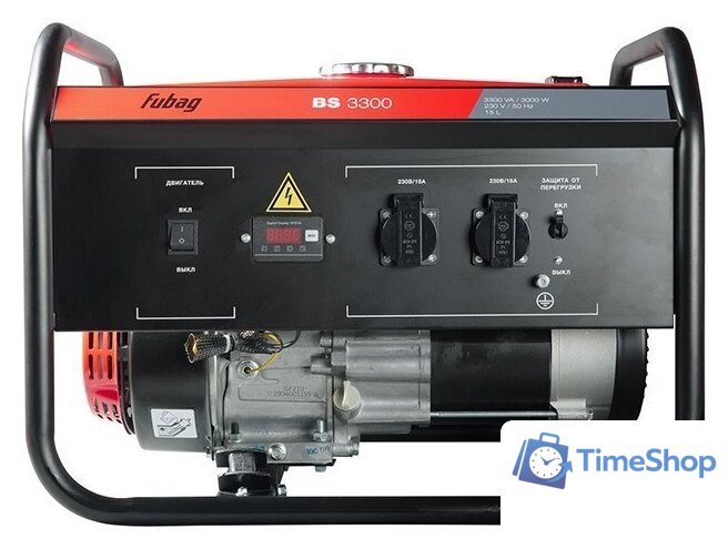 Бензиновый генератор Fubag BS 3300 646468 - Изображение №2 — Интернет-магазин Time-Shop