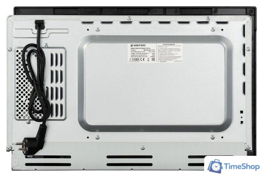 Микроволновая печь Meferi MMO6025BK Ultra - Изображение №11 — Интернет-магазин Time-Shop