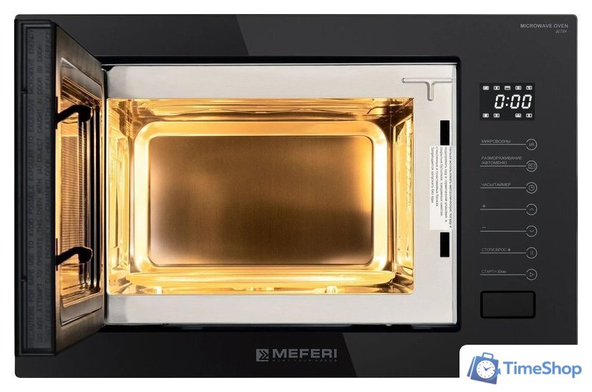 Микроволновая печь Meferi MMO6025BK Ultra - Изображение №4 — Интернет-магазин Time-Shop