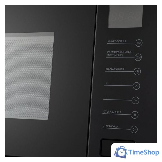 Микроволновая печь Meferi MMO6025BK Ultra - Изображение №7 — Интернет-магазин Time-Shop