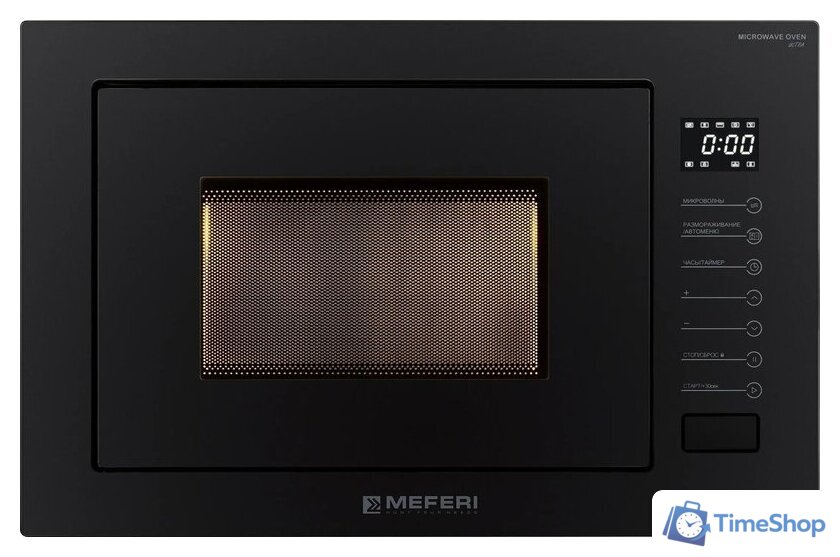 Микроволновая печь Meferi MMO6025BK Ultra - Изображение №2 — Интернет-магазин Time-Shop