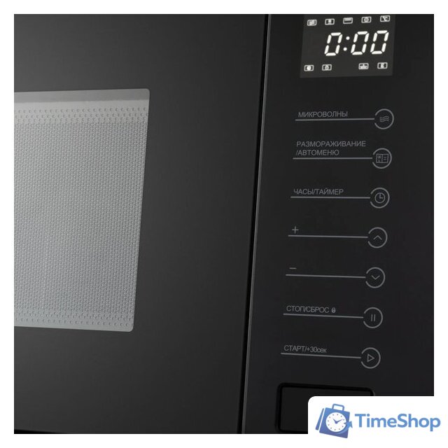Микроволновая печь Meferi MMO6025BK Ultra - Изображение №8 — Интернет-магазин Time-Shop