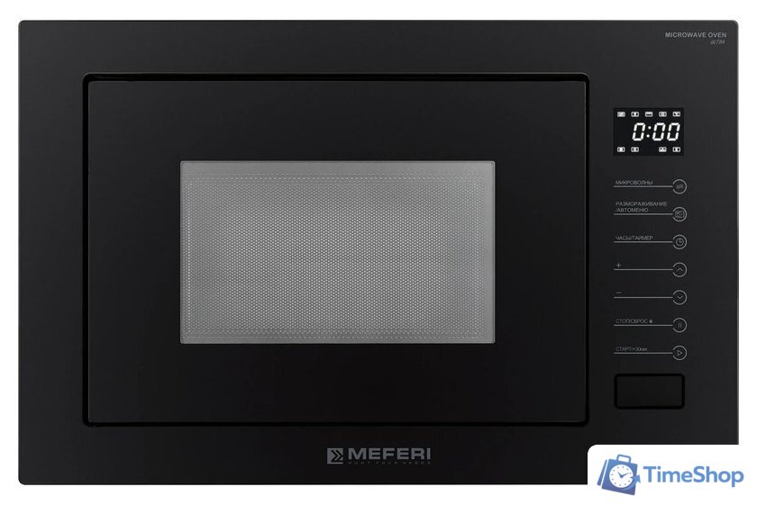 Микроволновая печь Meferi MMO6025BK Ultra - Изображение №1 — Интернет-магазин Time-Shop