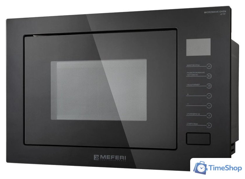 Микроволновая печь Meferi MMO6025BK Ultra - Изображение №5 — Интернет-магазин Time-Shop