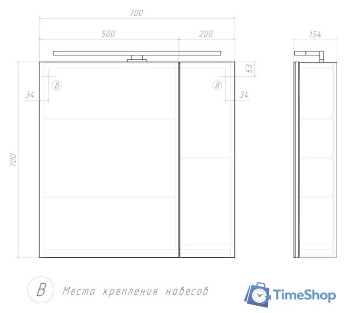  Vigo Шкаф с зеркалом навесной Plaza 700 со светильником - Изображение №8 — Интернет-магазин Time-Shop