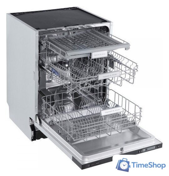 Встраиваемая посудомоечная машина Zigmund & Shtain DW 302.6 - Изображение №5 — Интернет-магазин Time-Shop