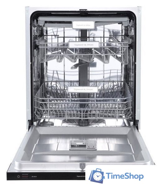 Встраиваемая посудомоечная машина Zigmund & Shtain DW 302.6 - Изображение №1 — Интернет-магазин Time-Shop