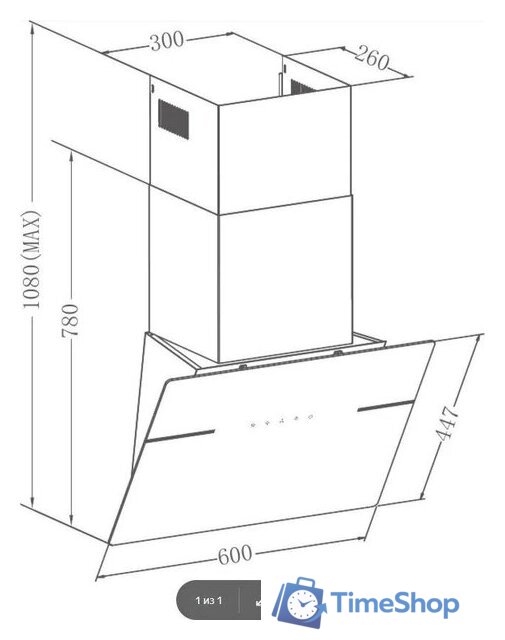 Кухонная вытяжка Meferi AIRBOX60WH Ultra - Изображение №17 — Интернет-магазин Time-Shop