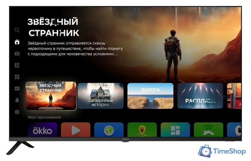 Телевизор Digma DM-LED43UBB40 - Изображение №1 — Интернет-магазин Time-Shop