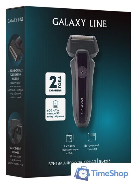 Электробритва Galaxy Line GL4213 - Изображение №6 — Интернет-магазин Time-Shop