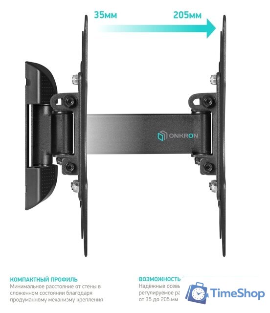 Кронштейн для телевизора Onkron M2S (черный) - Изображение №3 — Интернет-магазин Time-Shop