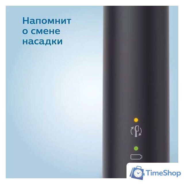 Комплект зубных щеток Philips Sonicare 3100 series HX3675/15 - Изображение №6 — Интернет-магазин Time-Shop