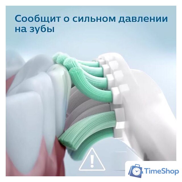 Комплект зубных щеток Philips Sonicare 3100 series HX3675/15 - Изображение №11 — Интернет-магазин Time-Shop