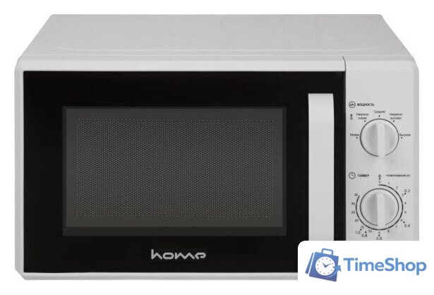 Микроволновая печь HOME HMM207DW - Изображение №1 — Интернет-магазин Time-Shop