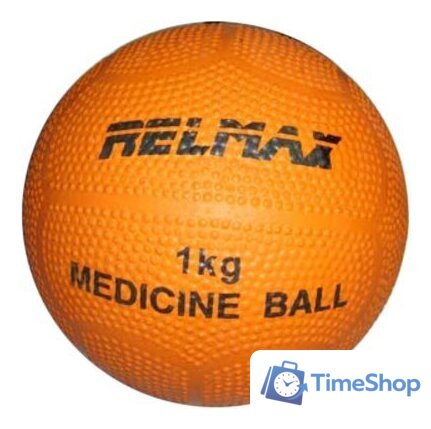 Медбол Relmax Медицинбол 1 кг - Изображение №1 — Интернет-магазин Time-Shop
