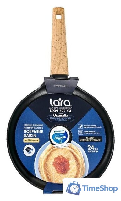 Блинная сковорода Lara Окинава LR01-197-24 - Изображение №2 — Интернет-магазин Time-Shop