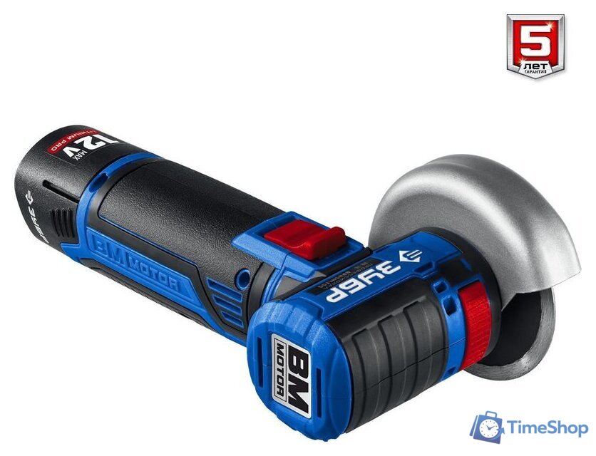 Угловая шлифмашина Зубр Профессионал AB-76-22 (с 2-мя АКБ, сумка) - Изображение №7 — Интернет-магазин Time-Shop