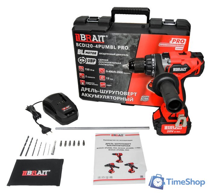 Дрель-шуруповерт Brait BCDI20-4PUMBL PRO (с 1-м АКБ, кейс) - Изображение №1 — Интернет-магазин Time-Shop