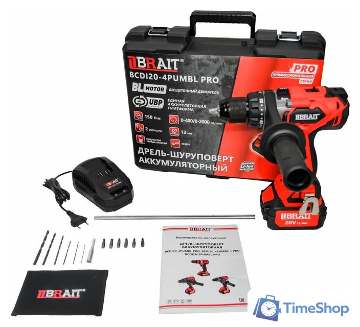 Дрель-шуруповерт Brait BCDI20-4PUMBL PRO (с 1-м АКБ, кейс) - Изображение №7 — Интернет-магазин Time-Shop