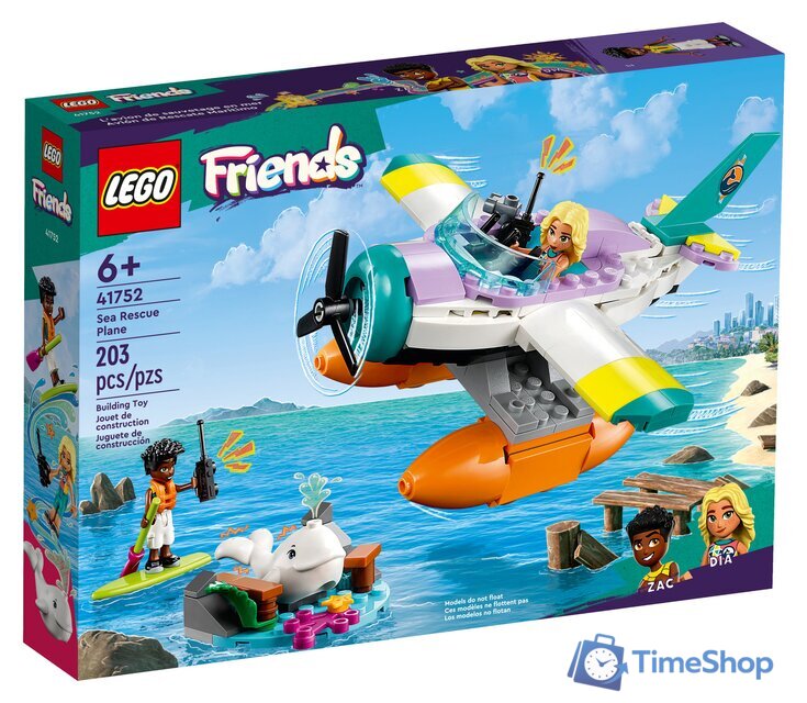Конструктор LEGO Friends 41752 Морской спасательный самолет - Изображение №1 — Интернет-магазин Time-Shop