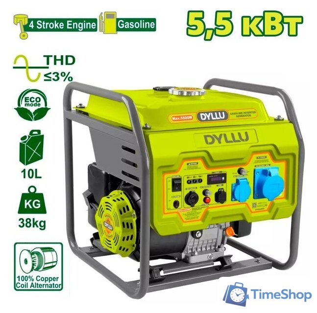 Бензиновый генератор Dyllu DTGEAB08 - Изображение №1 — Интернет-магазин Time-Shop