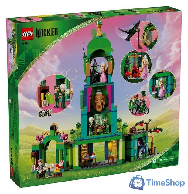 Конструктор LEGO Wicked 75684 Добро пожаловать в Изумрудный город - Изображение №2 — Интернет-магазин Time-Shop