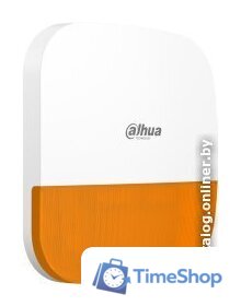 Сирена Dahua ARA13-W2 - Изображение №3 — Интернет-магазин Time-Shop