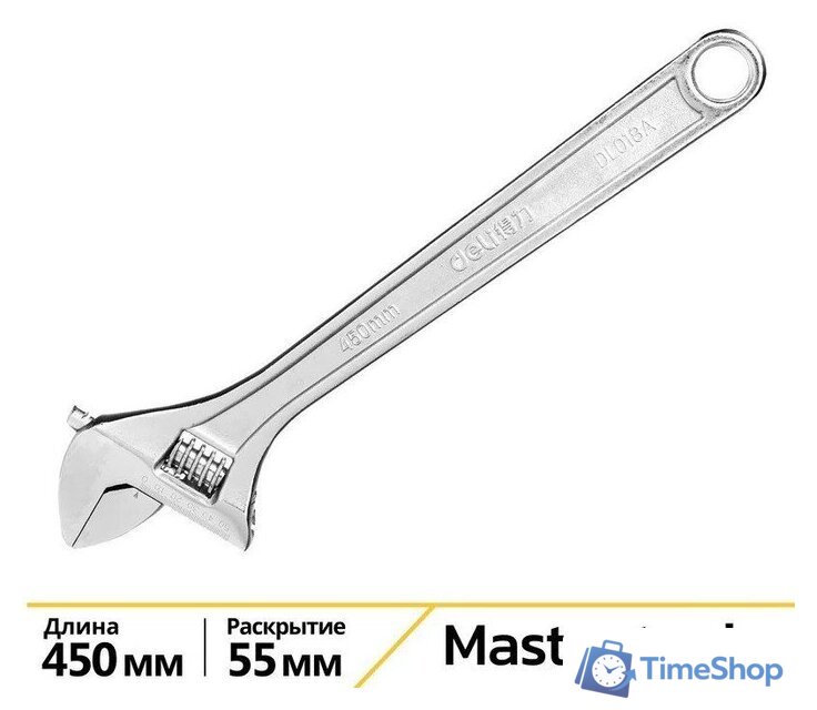 Ключ разводной Deli DL018A - Изображение №1 — Интернет-магазин Time-Shop